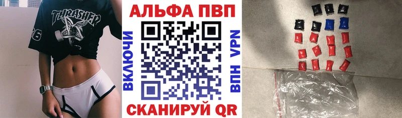 гидра ссылки  Щигры  A PVP СК КРИС 