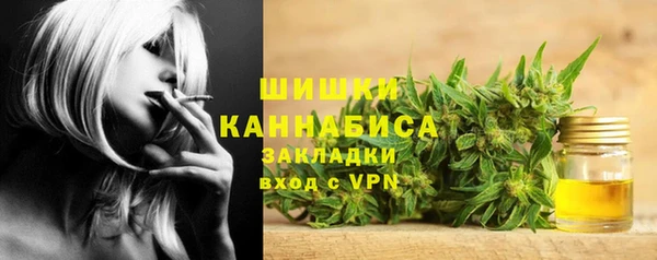 меф VHQ Баксан