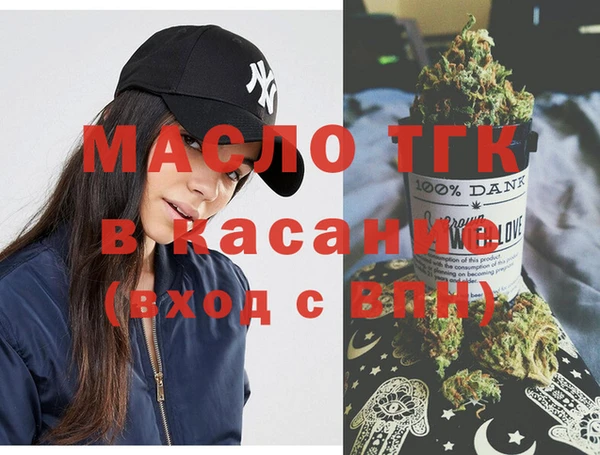 MESCALINE Балабаново