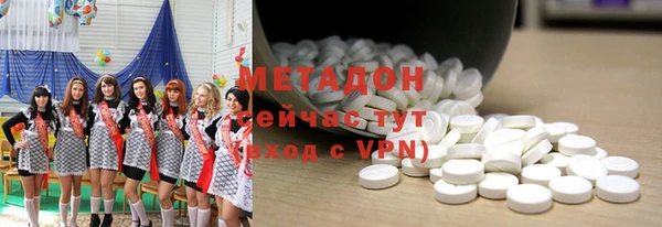 меф VHQ Баксан