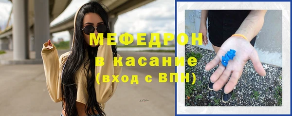 меф VHQ Баксан