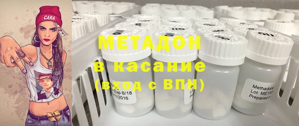 меф VHQ Баксан