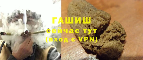 MESCALINE Балабаново