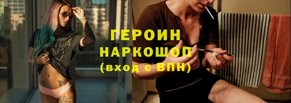 меф VHQ Баксан