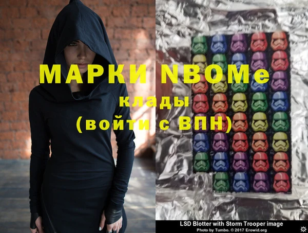 меф VHQ Баксан