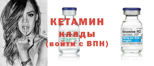 марихуана Балахна
