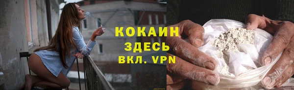 меф VHQ Баксан