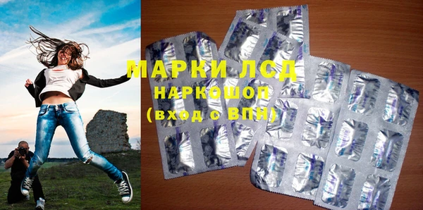 меф VHQ Баксан