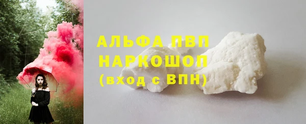 меф VHQ Баксан
