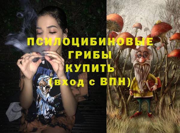 меф VHQ Баксан