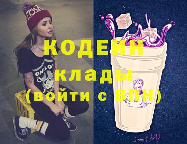 меф VHQ Баксан
