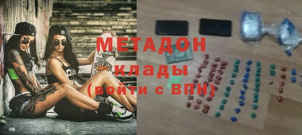 MESCALINE Балабаново
