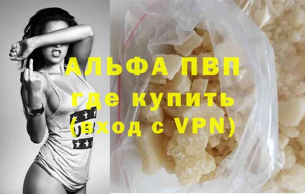 меф VHQ Баксан