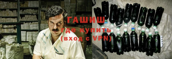 MESCALINE Балабаново