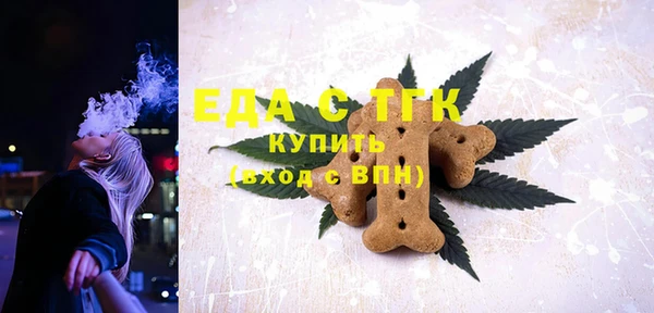 меф VHQ Баксан