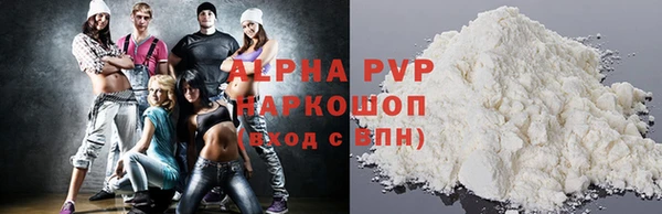 MESCALINE Балабаново