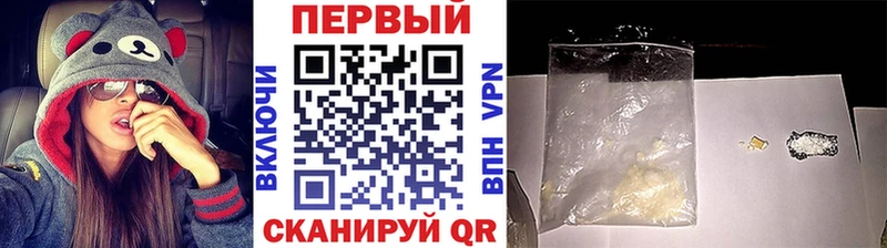 МЕТАМФЕТАМИН кристалл  OMG ссылки  Щигры 